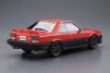 Aoshima 05579 JENESIS AUTO DR30 SKYLINE '84 (NISSAN) 1/24